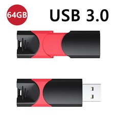 2x 64GB USB3.0 High Speed Retractable Flash Drive Memory Sticks Thumb Pen Drive