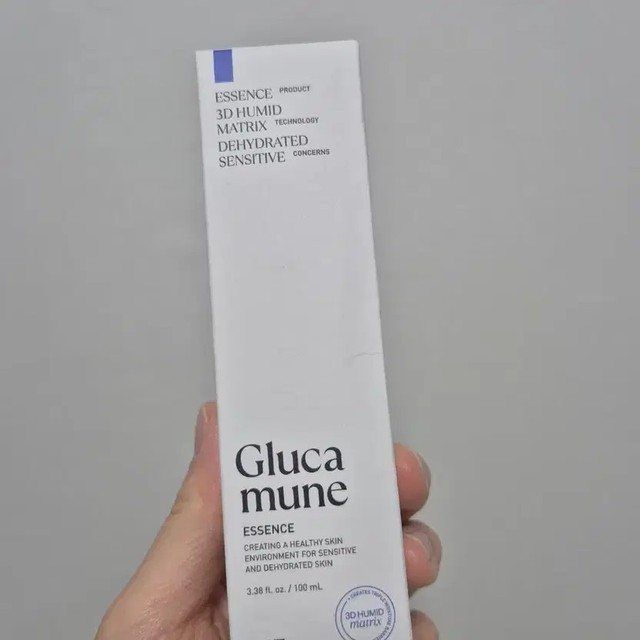 VT Cosmetology Glucanum Essence 100ml - New