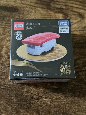 NEW Tomica Sushi Otoro Tuna Nigiri Diecast Mini Car TAKARA TOMY Japan Toy