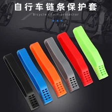 ENLEE E-6435469 1pair Bicycle Chain Guard Mountain Road Bike Chapter Protector