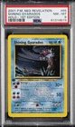 2001 POKEMON NEO REVELATION 1ST EDITION #65 SHINING GYARADOS-HOLO PSA 8