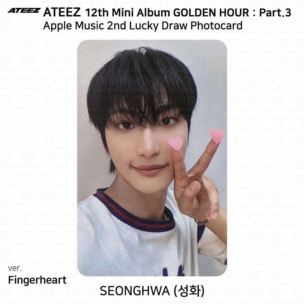 ATEEZ 12th Mini Album Golden Hour Part3 Applemusic 2nd Luckydraw