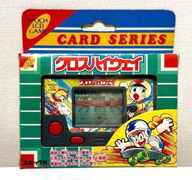 Epoch 1980 Electronic Games for sale | eBay