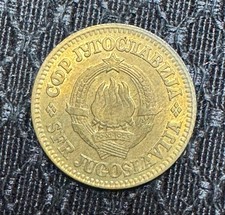 10 Para 1973 Yugoslavia Coin KM# 44