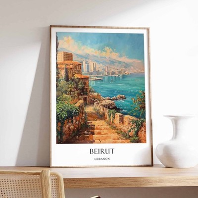 2_Beirut Poster, Islamic Decor, Islamic Art, Middle Eastern Art, Beirut Gift, Be