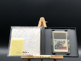 Bari Bari Densetsu (PC Engine TurboGrafx-16 ,1989) from japan