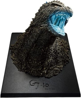 Ichiban Kuji Godzilla 2023 Bust Figure Statue Heat Ray Ver. Yuji Sakai NEW JP
