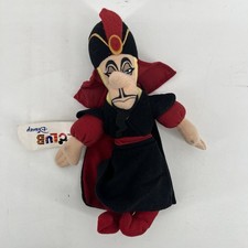 Disney Jafar Aladdin Movie Villain The Disney Store Plush Bean Bag 9" With Tags