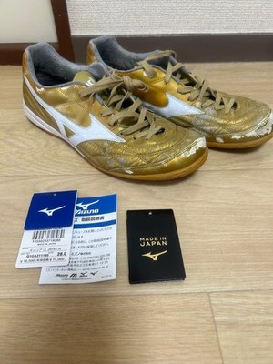 Mizuno Morelia UL Japan Gold White US 10 28cm Limited Soccer Cleats P1GA211150