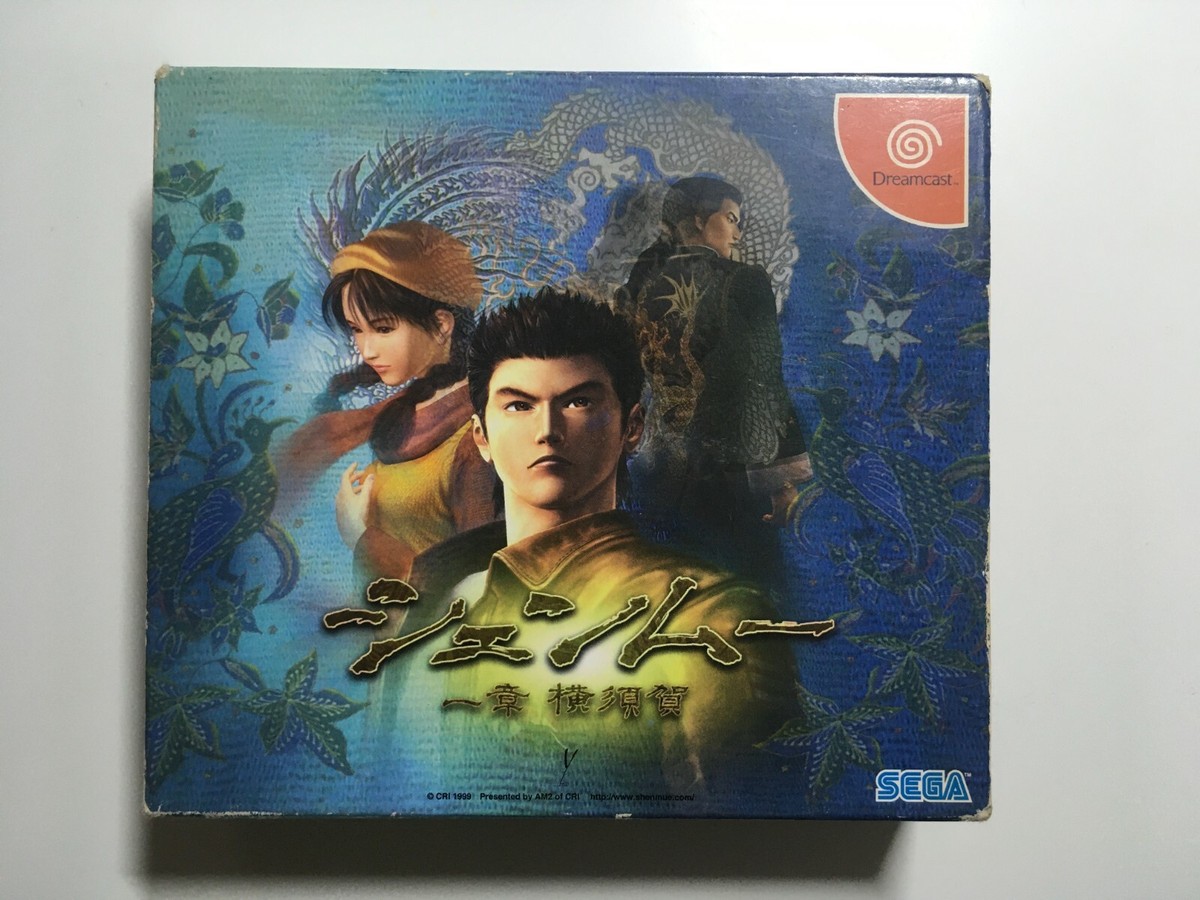 シェンムー Dreamcast SEGA SHEN MU SEGA JAPAN dream cast DREAMCAST | eBay