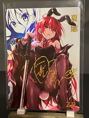 Goddess Story CCG Holo Foil Waifu Anime ZR Signature Cards - Shana