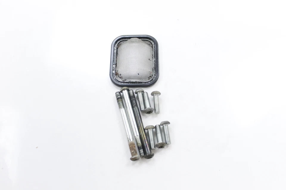 КРЫШКА МАСЛЯНОГО ЭЛЕМЕНТА ДВИГАТЕЛЯ 12-24 YAMAHA SUPER TENERE - Изображение 3 из 4