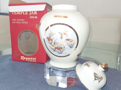 The art of chokin 24k Gold Vase. Mit Originalkarton 