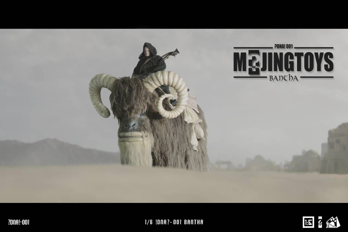 mOjingtoys Bantha Mojingtoys 1/6 Inspection Star Wars