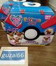 SEGA Toys Pokemon Eevee WHO are YOU ? Characters Plush Toy Japan New