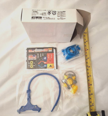 Takara Explosive Shoot Beyblade Starter Set Draciel MS Thunder ver Tournament