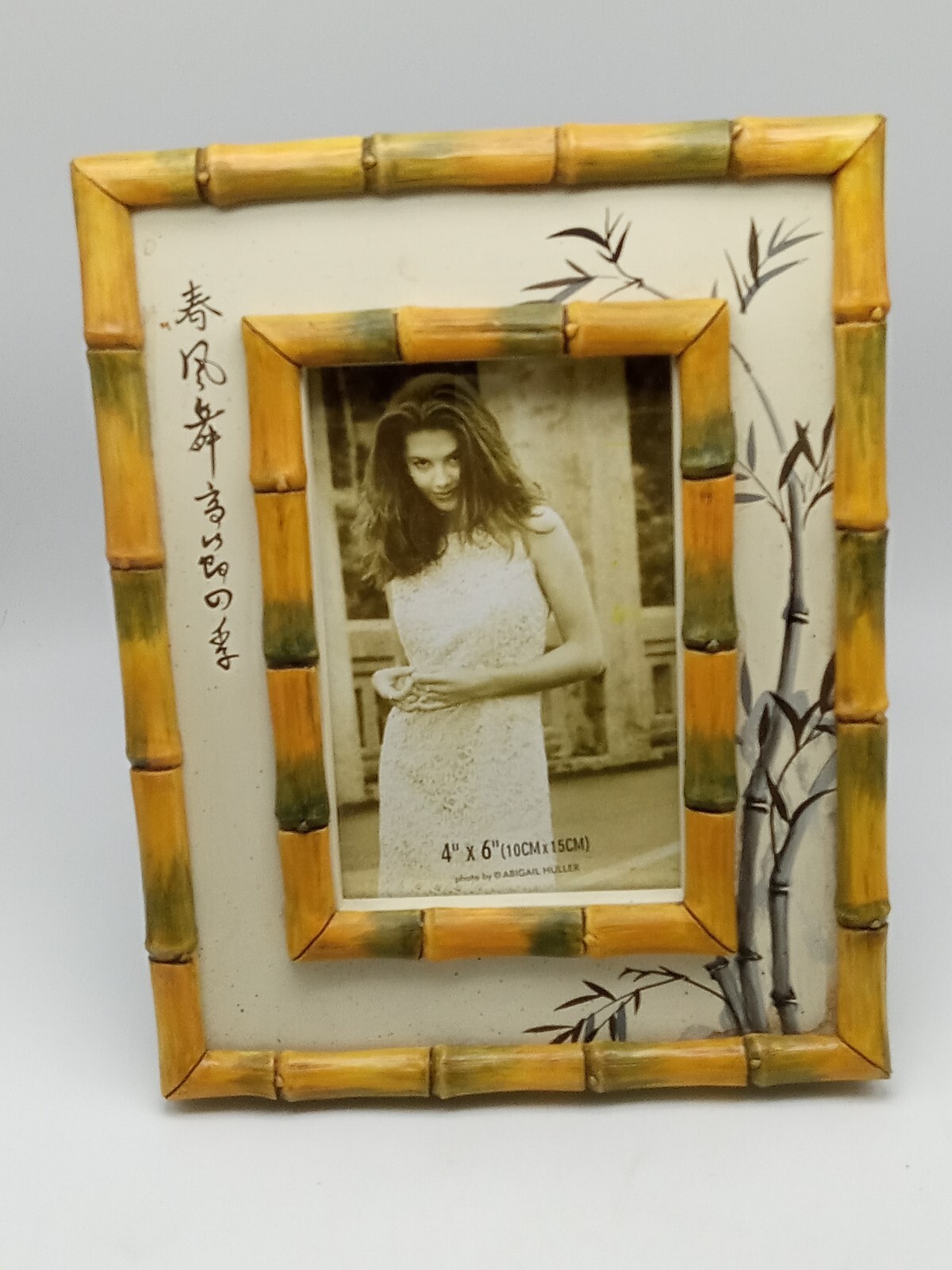 Bamboo Picture Frame Hand Painted 4x6in Pic Tabletop Spring Breeze 7.5 x 9.5 in