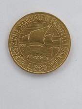 MONETA 200 lire italiane Esposizione Mondiale Filatelia Tematica Genova 1992