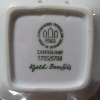 Langelinie 皿 B & G Royal Copenhagen Denmark Square 3 1/8” Dish