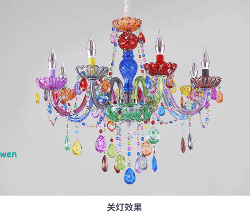 Multicolor Crystal Chandelier Glass Pendant Lamp LED Indoor Lighting 5/6/8 Light - Picture 13 of 18