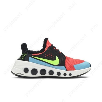 Nike Cruzrone Bright Crimson CD7307-600