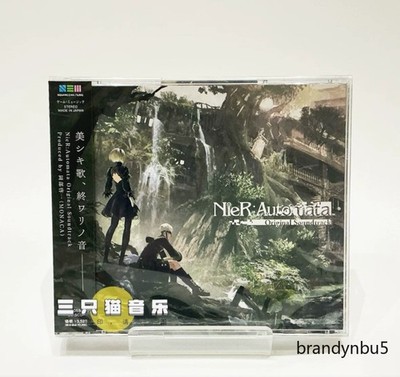 NieR Automata Theme Game Music Original Soundtrack Album Stock Available Now