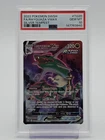 FA/RAYQUAZA VMAX 2022 POKEMON SWSH SILVER TEMPEST #TG20/TG30 PSA 10 Q0883
