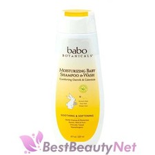 Babo Botanicals Moisturizing Baby Shampoo and Wash 8oz / 237ml