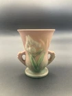 vintage Roseville Pottery Iris pink double-handle vase, likely from 1938 914-4?