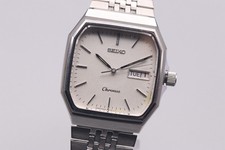 [Ecc+5] Orologio Vintage Seiko Chronos 5H23-5100 Argento Uomo Quarzo dal GIAPPONE