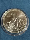 1983 Engelhard Prospector 1 oz Silver 0.999 ~  KEY YEAR  🚩 👀🔥 Near BU