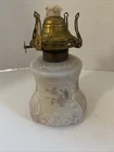 Vintage Embossed Milk Glass Miniature Oil Kerosene Lamp Scroll Design