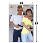 30 Paper Shooting Target Gun Range Pistol Rifle Handgun 3D Color Hostage 23x35