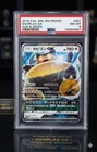 ​2016 Pokemon Japanese SM Promo Snorlax GX #001 Holo PSA 8 NM-MT  LOW POP