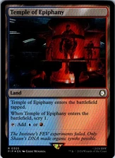 Temple of Epiphany R Foil PIP Universes Beyond: Fallout 305 NM