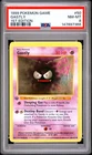 1999 POKEMON GAME BASE SET SHADOWLESS GASTLY 1ST EDITION #50 PSA 8