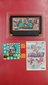 BANPRESTO Famicom Soft World War 2nd Super Robot Used