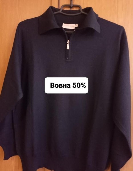 Men White House Black Market Sweater Navy Acrylic