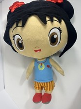 Nick Jr Ni Hao Kai-Lan 24 Jumbo Plush Doll Nickelodeon Stuffed Toy 2011 Rare