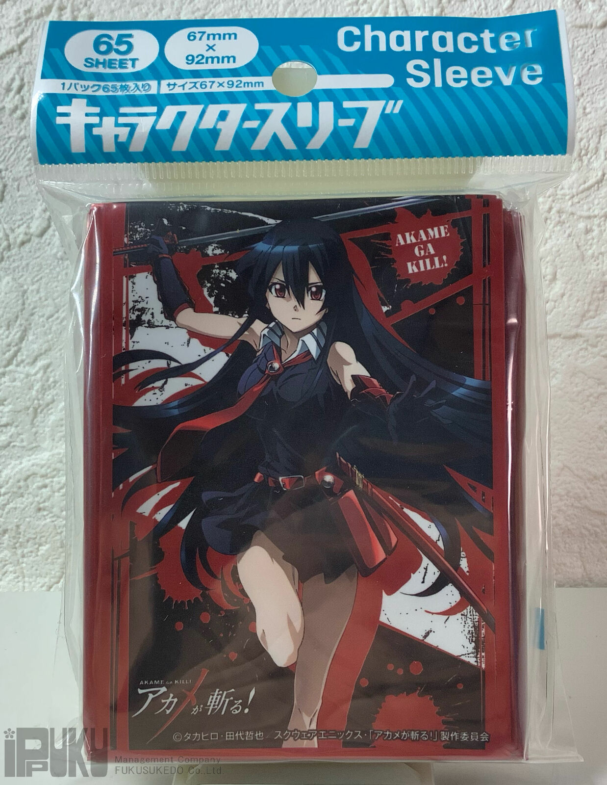 Akame Ga Kill! Mine Card Game Character Sleeves Collection EN-083 83 Anime  Ensky