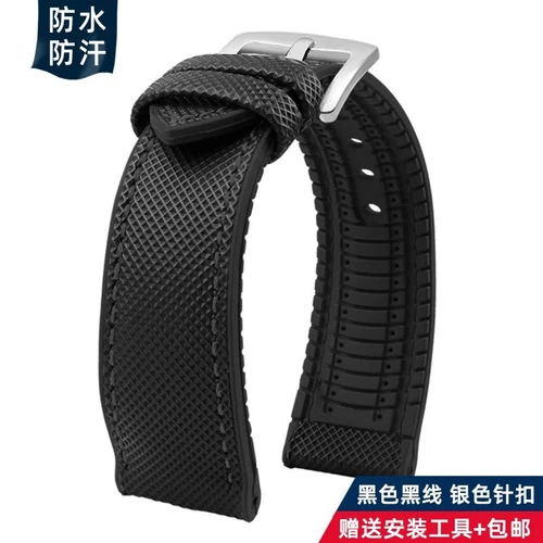 Waterproof Watch Strap Nylon Rubber Colorful Wrist Band Pin Buckle Men 19-24mm - Picture 12 of 46