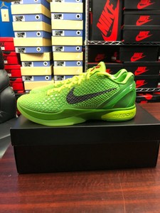 nike protro grinch