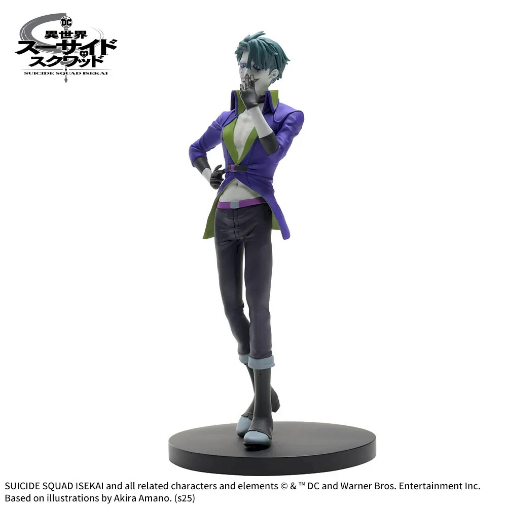 Another World Suicide Squad Desktop x Decorate Collections