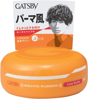 Mandom Gatsby Beweglicher Gummi Haarstyling Wachs Lose Shuffle 1653