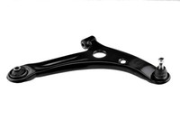 Vorderer Arm FüR Mitsubishi Colt 04-12 Rechts