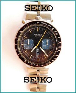 seiko bullhead bracelet