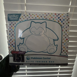 pokemon 151 booster box snorlax Snorlax Vmax #206 SWSH Base Set
