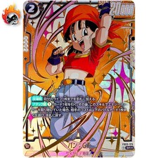Pan: GT [1st Anniversary] FB03-125 Prices | Dragon Ball Fusion