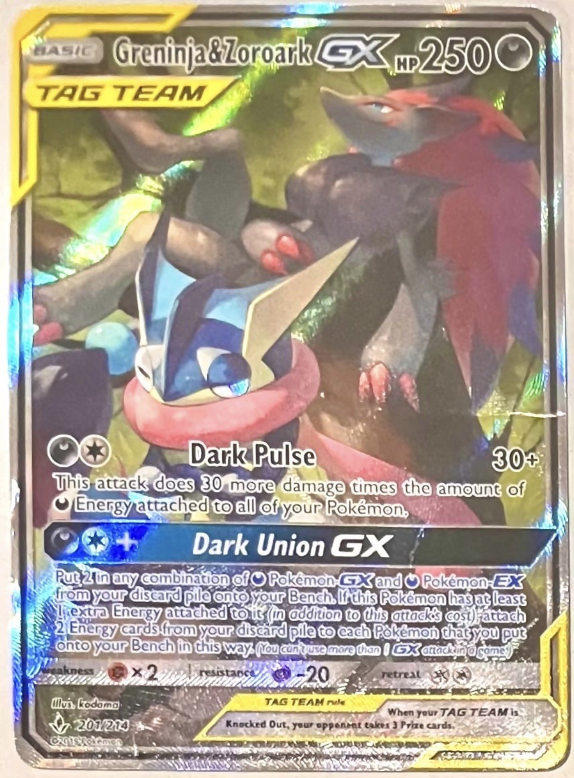 Pokemon Greninja & Zoroark GX Tag Team 201/214 HP
