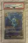 Pokémon Blastoise ex 200/165 - 151 Special Illustration Rare - PSA 10